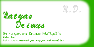 matyas drimus business card